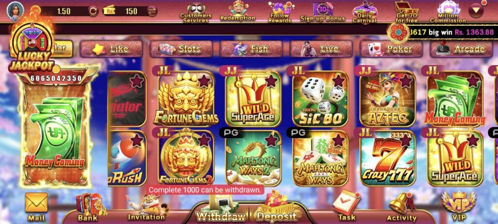 Pak Jackpot Casino