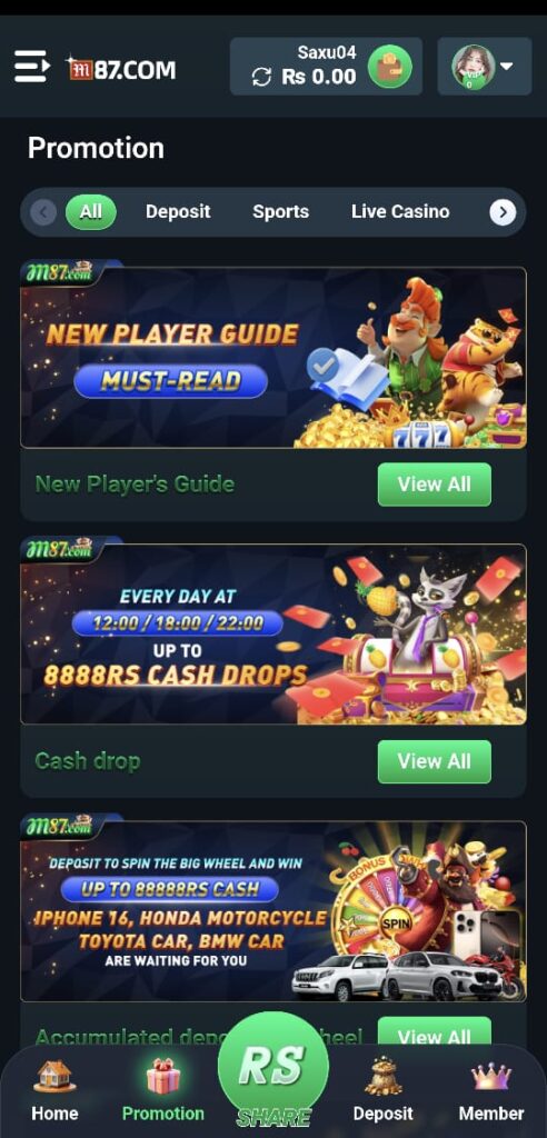 M87 Game